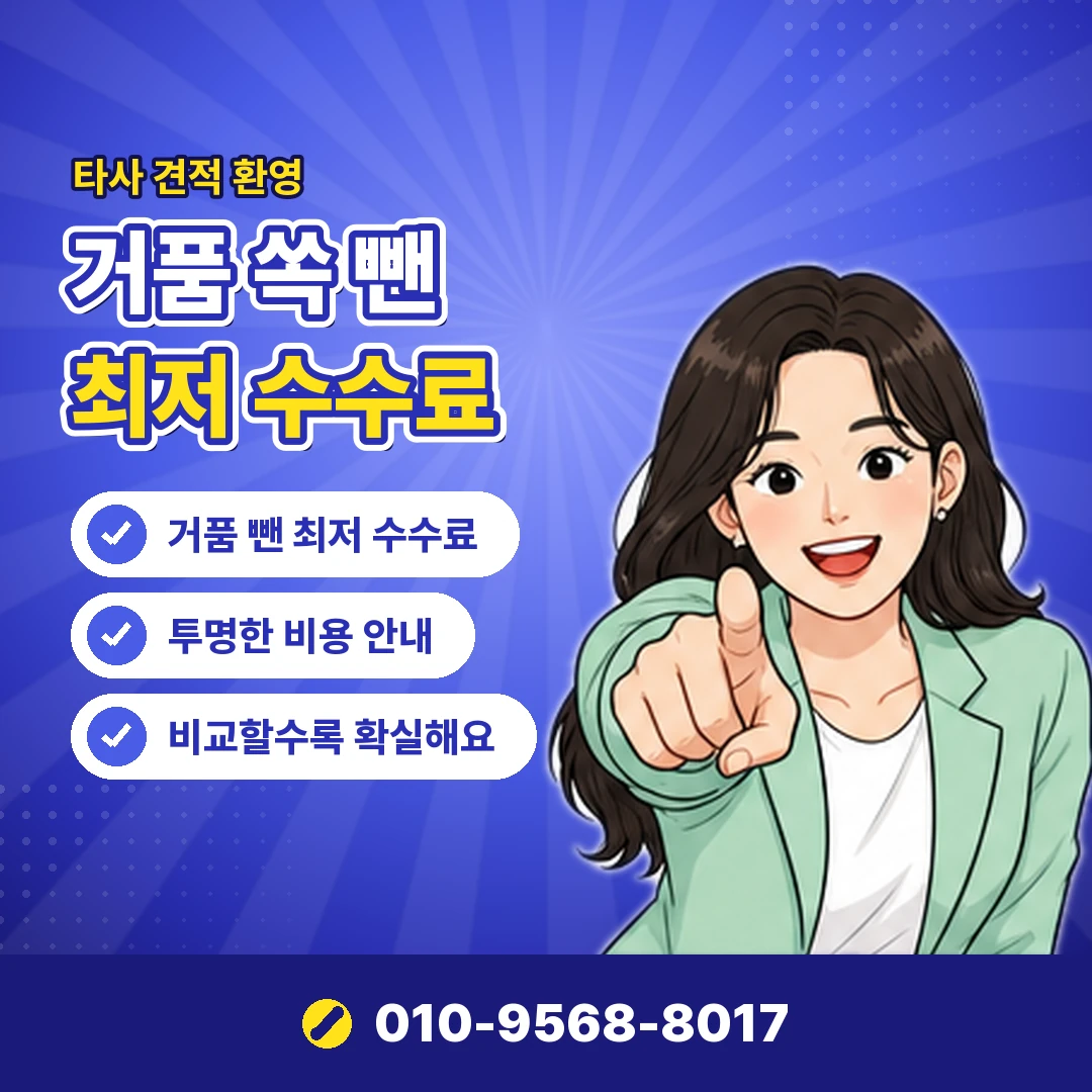 앱스토어 환불 요청 오케이티켓