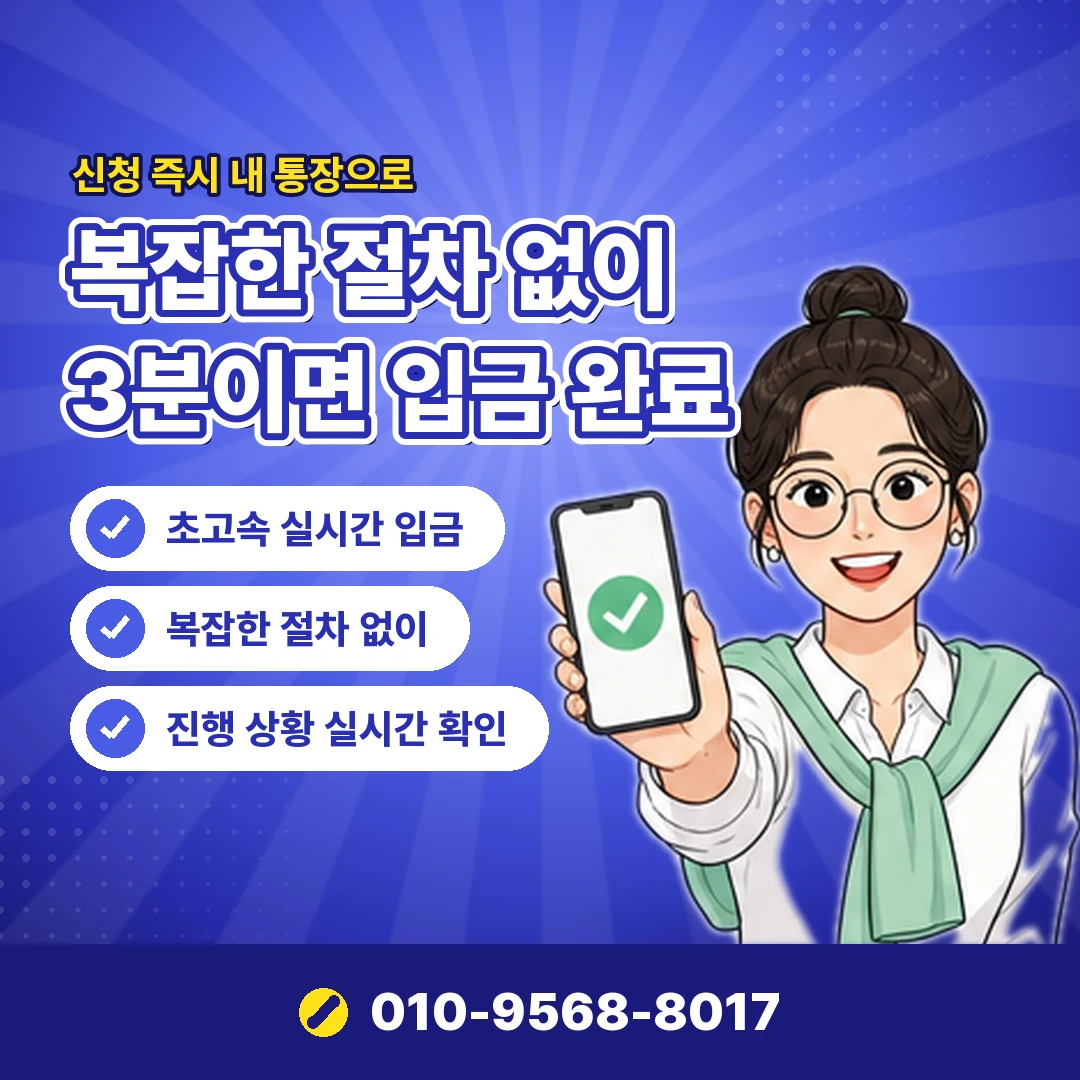 앱스토어 결제 주의점 오케이티켓